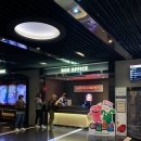 신림 게임랜드 | 영화 '돈' 리얼후기 부자가 되고 싶었다 !![스포주의]