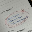 의병대로36길 | [충북 제천] 소름돋는 제천점짐 마고신당에서 전화신점 본 후기