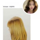 티티안몰
