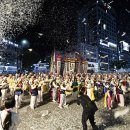 2025 부평풍물대축제 이미지