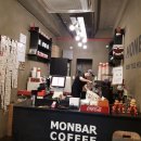 몽바커피 이미지