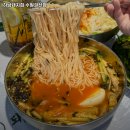하남돼지집 권선점 이미지