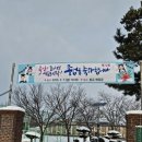 전북베이커리고등학교 이미지