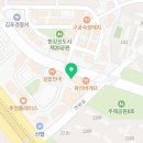 김포금치과의원 이미지