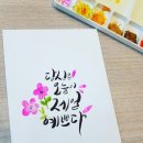 가덕도 행정복지센터 이미지