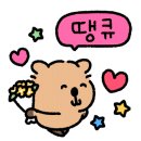 라고(lago)