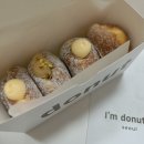 I'm | 성수 아임도넛 주말 웨이팅 후기,추천 I'm donut?