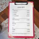 오로라양식 이미지