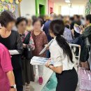 반여종합사회복지관 이미지