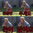 데이지스터디카페 이미지