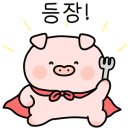 이차돌(평촌점) 이미지