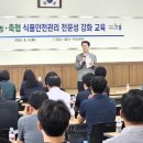 가야농협 산지유통센터 이미지