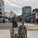 낙지세상장어나라 | [통영] 중앙전통시장 / 강구안 항구 / 통영 꿀빵 / 아이와 함께 / 대추나무 다찌 방문후기
