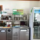 동해막국수교동택지점