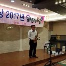 주식회사 금상 이미지