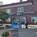 지에스(GS)25 울산동강병원 네이버블로그