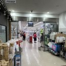 다이소 인천부평시장점 이미지