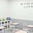 대구신월초등학교 이미지