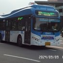 수원-1946 이미지