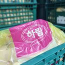 일승푸드 네이버블로그
