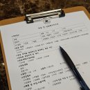 피치니스 | 서창pt 피치니스 맞춤형 pt 가능한 헬스장