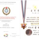 청담주얼리 이미지