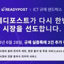 원스탑 이미지