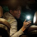 화도 검도관 이미지