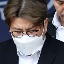 “최고 15년 형이라더니” 목발 짚고 출석한 김호중이 받은 구형 수준 이미지