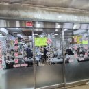 강대감멸치칼국수 이미지