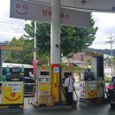 단비 주유소 이미지