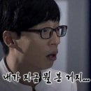 [공지] [뮤지컬] 지킬앤하이드 최재림 프리뷰 | 250301 관극 + 무대인사 | 최재림 x 린아 x 조정은 후기