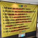 2023년 04월 공연 연극 보잉보잉 | 대구 동성로 연극 공연 :: 오백에삼십 관람 후기