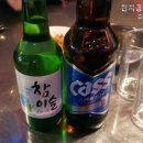 강남포차 이미지