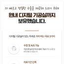 아트치과기공소 이미지