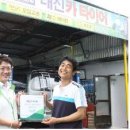 우산카크리닉 이미지