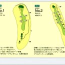 THE GOLF CLUB RYUGASAKI [일본 이바라키현] 이미지