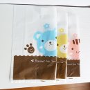 애니멀마켓