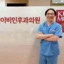 최이비인후과의원 이미지