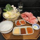 잉스다방 | 심심해서 해보는 백문백답(╹ڡ╹ )