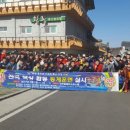 황룡호스텔 이미지