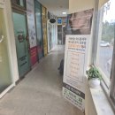 손결 스킨&바디 | 창원에스테틱 용원에스테틱 온결에스테틱 창원본점 강남필관리 피부관리