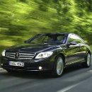 아우토반 이미지