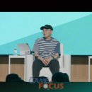 에이치투커뮤니케이션즈지점 게임포커스