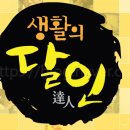 선상서로14길 이미지