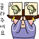 삼호10길 이미지