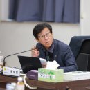 충전지대