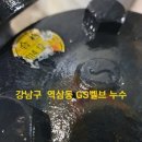 더케슬 이미지