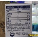 한티하나약국 이미지