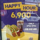 트리플치킨 | 신논현역 타코 혼밥맛집 타코벨 더강남 트리플치킨치즈퀘사디아 내돈내산 후기